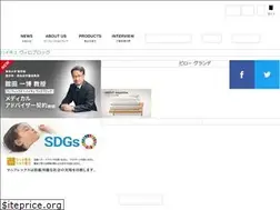 Sites similar to magniflex.jp