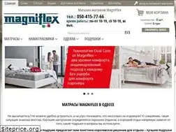 Sites similar to magniflex.od.ua