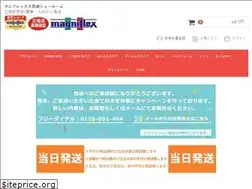 Sites similar to magniflexk.com