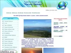 Sites similar to magnit-baikal.ru