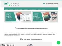 Sites similar to magnit-group.ru
