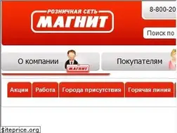 Sites similar to magnit-info.ru