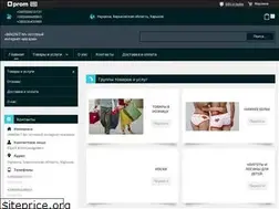 Sites similar to magnit-m.com.ua