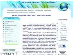 Sites similar to magnit-tour.ru