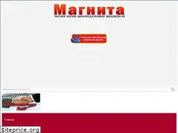 Sites similar to magnita.com.ua
