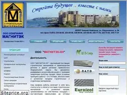 Sites similar to magniteknn.ru