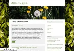 Sites similar to magnitiduha.info