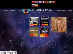 Sites similar to magnitiza.ru