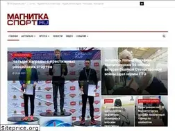Sites similar to magnitka-sport.ru