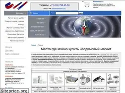 Sites similar to magnitmag.com