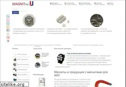 Sites similar to magnitog.ru