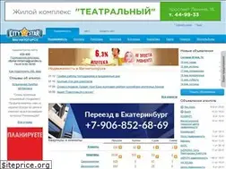 Sites similar to magnitogorsk-citystar.ru