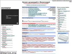 Sites similar to magnitogorsk.org