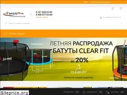 Sites similar to magnitogorsk.sportcity74.ru