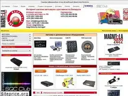 Sites similar to magnitola.by