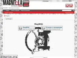 Sites similar to magnitola.info