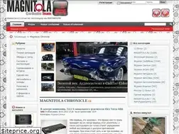 Sites similar to magnitola.net