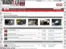 Sites similar to magnitola.org