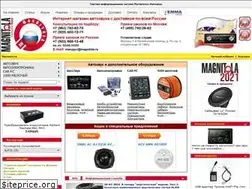 Sites similar to magnitola.ru