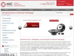 Sites similar to magnitola52.ru