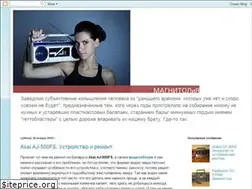 Sites similar to magnitolia.blogspot.com