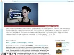 Sites similar to magnitolia.blogspot.ru