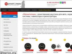 Sites similar to magnitolkin.ru