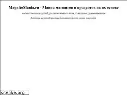 Sites similar to magnitomania.ru