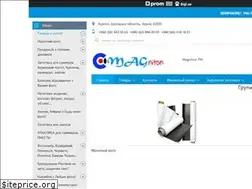 Sites similar to magniton.in.ua