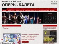 Sites similar to magnitopera.com