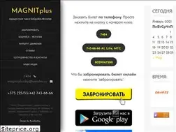 Sites similar to magnitplus.by