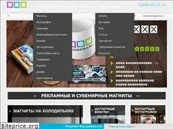 Sites similar to magnitra.ru
