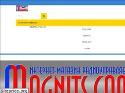 Sites similar to magnits.com.ua