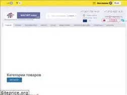 Sites similar to magnitsp.ru