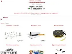 Sites similar to magnitstandart.ru