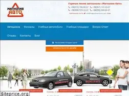 Sites similar to magnolia-avto.kiev.ua