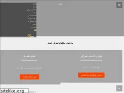 Sites similar to magnolia-flavor.com