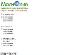 Sites similar to magnolia.ck.ua