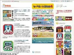 Sites similar to magnolia.co.jp