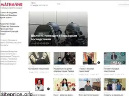 Sites similar to magnolia.kz