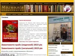 Sites similar to magnolia.lviv.ua