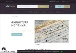 Sites similar to magnoliabijou.com