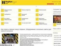 Sites similar to magnum-beer.com