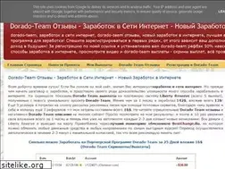 Sites similar to magnum-dorado-team.blogspot.com