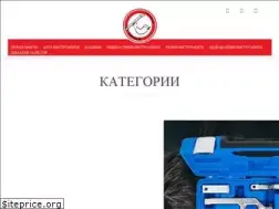 Sites similar to magnum-fs.com