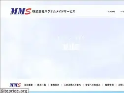 Sites similar to magnum-maid.com