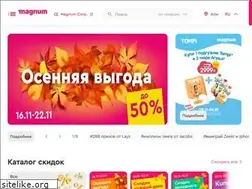 Sites similar to magnum.kz