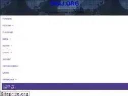 Sites similar to magnum.org.ua