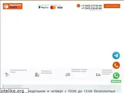 Sites similar to magnum100.com
