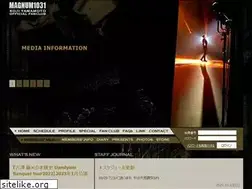 Sites similar to magnum1031.com